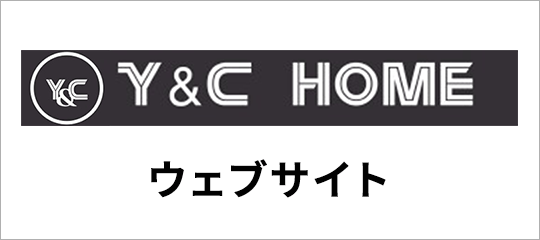 公式サイト
